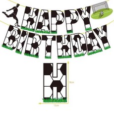 생일 파티 학예회 이벤트 할로윈 용품 골든 트로피 축구 스타 호일 풍선 소년 남자 장식 스포츠 게임 에어 볼 글로보 베이비 샤워 18 인치, 빨간