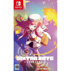 Sixtar Gate STARTRAIL -Switch