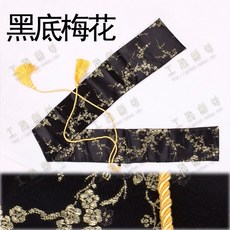 검보관 죽도 일본 주머니 가방 검도 케이스 검집 보관, 검은색 배경 매화, 1개