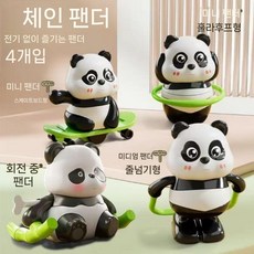 태엽 스포츠 판다 팬더 장난감, 팬더 노트 3종