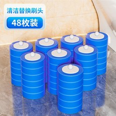 一次性馬桶刷家用無死角廁所刷子替換頭套裝壁掛式衛生間清潔刷, 如图