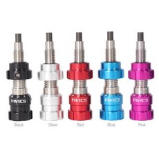 FIVICS SM540 箭震收器 箭側墊 競技反曲弓 現代弓 練習弓 減震器 弓箭 射箭 比賽弓, 銀色, 1個