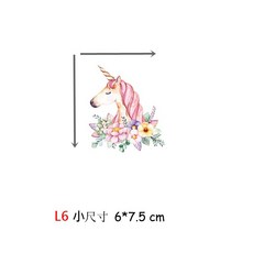 皮卡布 熱轉印貼紙 彩虹獨角獸 手工DIY 燙畫貼 7.5x7.5 cm, 1個, L6 (6X7.5CM)