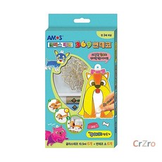 아모스 글라스데코 썬데코 강아지 만들기 DIY 미술놀이 핑거페인팅 창문 1개입