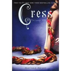 (영문도서) Cress Hardcover, Feiwel & Friends, English, 9780312642976