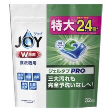 JOY W Pro洗碗機專用清潔膠囊, 32入