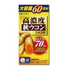 ITOH爽快甘錠狀食品 日本進口薑黃素 高CP值應酬族必備 台灣公司貨, 300顆, 1個