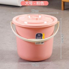 帶蓋加厚水桶 兒童玩水桶 沙灘桶 家用清潔桶 畫筆桶, 藍色