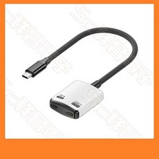 祥昌電子 Type-C 全功能充電傳輸線 8K60Hz 轉換器, 1個