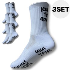 RUNTOGOAL 러닝 양말 논슬립 축구 스포츠 쿠션, 3개입, 화이트