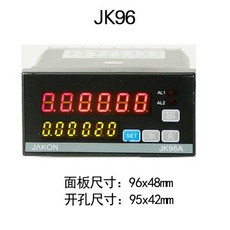 JAKON 電子數顯計米器, 1個, JK96單計數表