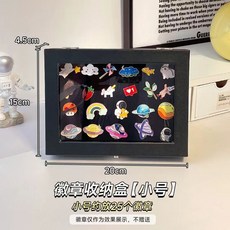 PU 皮質徽章收納盒 中號, 1個, 現貨直售勛章盒PU黑小款