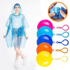 휴대용 우비 캡슐우의 레인코트 남녀공용 비옷, 블루