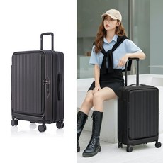 多色可選輕便旅行箱，靜音萬向輪，時尚行李箱