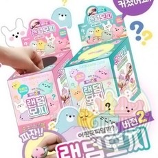 키티 물티슈케이스 빠른배송 물티슈커버 케이스커버 클렌징티슈케이스