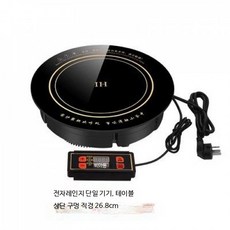 인덕션 전기레인지 매립형 1구 빌트인 상업용 화력 조절 주방용 고효율, 가지고 다닐 수 있는, A_2500W터치스위치패널32.8cm