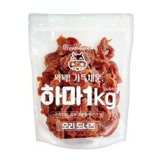D18 하마 (1kg 오리도너츠), 본상품, 1개
