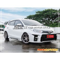 YARIS 17-22年 5D 泰包 前中包 側裙 後中包 ABS 含烤漆