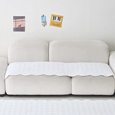 모달 워싱 패브릭커버 소품 화이트 마로 렌징 슈마켓 쇼파패드 90x200cm