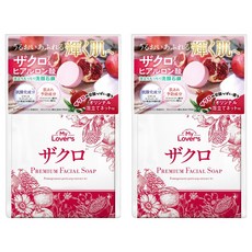 마이라바즈 석류 프리미엄 페이셜 솝, 100g, 2개입