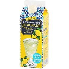 칼디 시칠리안 레몬에이드 베이스, 2개, 500ml