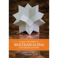 (영문도서) Hands on Start to Wolframalpha Notebook Edition Paperback, Wolfram Media, English, 9781579550394