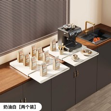 슬라이딩 선반 테이블 화이트 인테리어 수납 A_화이트, D. 크림 화이트 2개 세트