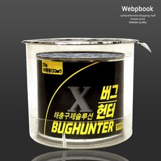 해충 모기 버그헌터 25g(연막식) 각종 해충 초강력제거 onl+185Rf, 버그헌터 연막탄 해충구제 바퀴벌레 모기 개미 쥐 퇴치제