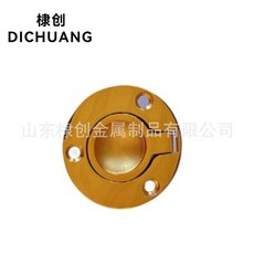 皜創 鍍金不鏽鋼圓形地板扣 50mm, 1個, 鍍金圓地板扣50mm