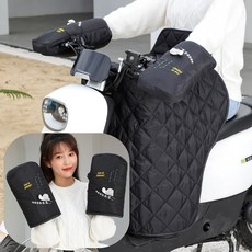 Makone 전기차 바람막이 오토바이 무릎 담요 장갑 전기 자전거 스쿠터 방한 방풍 보온 배달 겨울 커버 바람막이 워머 겨울분체 두툼한 기모 방수 봄가을 선바이저 바이크 덮개 겨울, 블랙-빅토리아미(누빔)분체