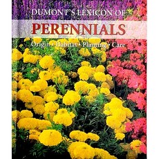 Worldbook365 Dumont’s Lexicon of Perennials 다년생식물 여러해살이식물 정원꽃 도감