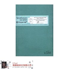 美國絲蒂摩Strathmore 500系列膠裝水彩本(淺藍綠/300G), 1個
