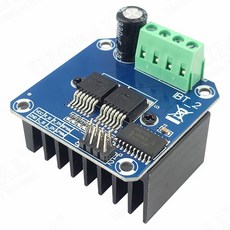 DIY 스마트 자동차 모터 브리지 43A 냉동 7960 반도체 더블 고전력 모듈 드라이브