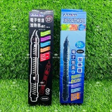 帥哥水族【Johnlen-中藍】32度電子恆溫加熱器 一組 石英管加溫器 加熱棒, 1個, 300W