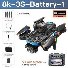 A14 ProMax 드론 8K HD 카메라 쿼드콥터 스크린 리모컨 5G WIFI FPV 항공 촬영 브러시리스 RC, 8K-3S-Battery-1