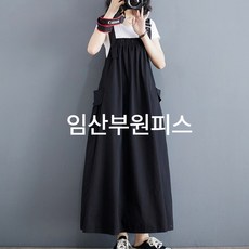 만삭원피스 임산부원피스 맘콩 임산부치마 여름임부복 블랙 임산부옷 임부원피스 멜방임부복