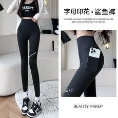 網紗口袋鯊魚褲 高腰收腹提臀 瑜珈褲