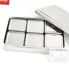 (올핀) 보존식용기 스텐사각 6P~10P 단체급식 음식보관용기 KS 약150g 어린이집 유치원