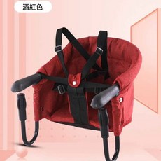 DFMEI 兒童桌邊椅嬰兒餐椅便攜式餐邊椅出門攜帶方便嬰兒餐桌吃飯椅, 如圖