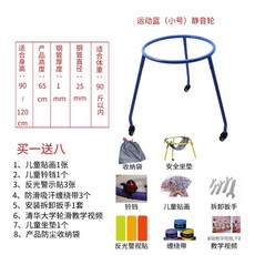 인라인스케이트 보조기 초보 보행기 롤러스케이트 훈련 트레이닝, 1개, K. 파란색 매일