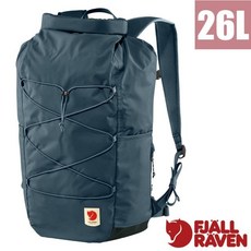 Fjallraven High Coast 26L 輕量防水背包 登山攻頂包 23224