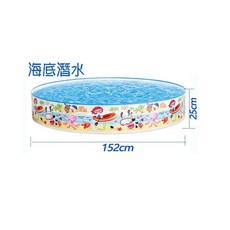 24H出貨INTEX 免充氣海底世界 硬膠游泳池 戲水池 儲水池 夏天玩水池 遊戲池 適用3歲 【SV61341】BO雜, 如圖, 1個