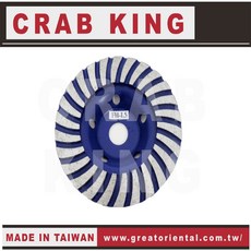 CRAB KING 4/ 鑽石磨盤 適用於大理石 花崗石 高壓混凝土 (乾濕兩用), 1個