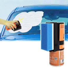 카렉스 유막제거킷 200ml 앞유리 유리창 물때제거 jx2*4046BR