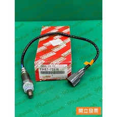 【汽車零件專家】豐田 PREVIA 2.4 04- 年 前段 感知器 感應器 含氧感知器 89467-72010豐田原廠, 1個