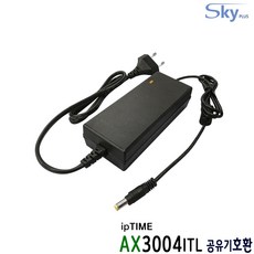 ipTIME AX3004ITL 유무선공유기호환 12V 3.5A 국산 어댑터, 1개