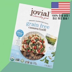 조비알 파스타 카사바 푸실리 8온스 227g Jovial Organic Gluten Free Pasta Cassava Fusilli 8oz