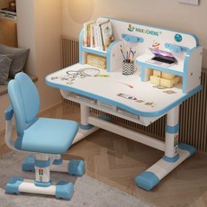 초딩책상 아이방 테이블 스터디 초등학생책상 세트, 챔피언 블루 75cm 데스크탑 책장 교정기