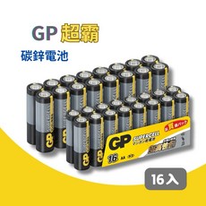 【GP超霸】超級環保碳鋅電池3號4號16入裝 (正原廠公司貨)碳鋅電池, 1個, 3號16入, 16