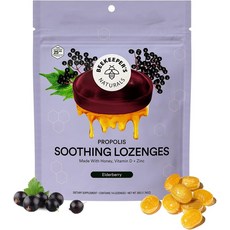 비키퍼스 내추럴스 Beekeepers Naturals 엘더베리 꿀 프로폴리스 목캔디 14개입, 1개, 14